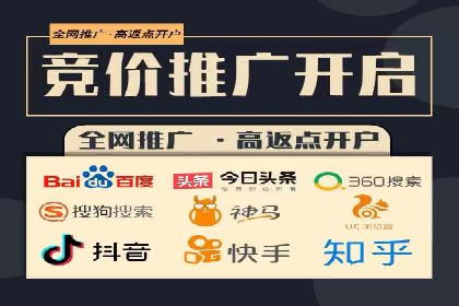 行业趋势：信息流广告在各领域的成功实践