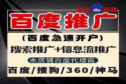 微信信息流优化策略案例分析